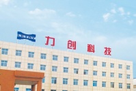 西安力創(chuàng)材料檢測技術(shù)有限公司